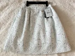 2026年最新】ルネ スカート 34の人気アイテム - メルカリ