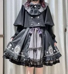 Amavel Magical Cosmic Cosmetic 2点セット ◇Magical Cosmic Cosmeticシリーズ◇ | Amavel BLOG