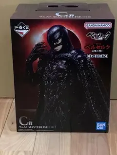 2025年最新】一番くじ ベルセルク c賞の人気アイテム - メルカリ