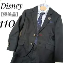 【極美品】ディズニー★男の子フォーマルスーツ110【5点セット】