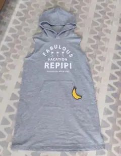 レピピアルマリオ フード付きノースリーブワンピース ロングTシャツ 女の子 M