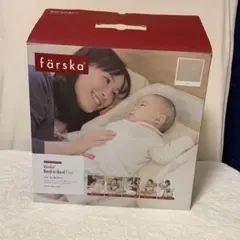 Item thumbnail for item b62e1732-5434-4d4f-aad0-71041b9a98ac