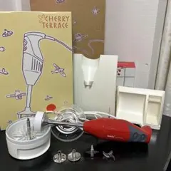 A416-45 bamix　バーミックス　M200　ハンドブレンダー A416-45 bamix バーミックス M200 ハンドブレンダー BAMIX バー