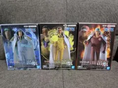 ワンピース THE 出航 三大将フィギュア サカズキ ボルサリーノ クザン