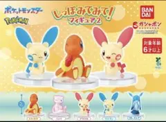ポケモン しっぽみてみて　フィギュア 2 マイナン、プラスル、ミュウ
