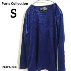 Item thumbnail for item 4f18fefb-5c8c-432a-9165-f555d116f476