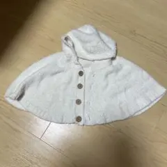 ホワイト ベビーポンチョ フード付き 50-70cm