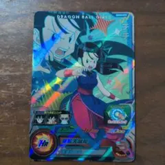 2026年最新】Ugm10 da チチの人気アイテム - メルカリ