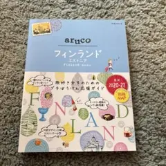 Item thumbnail for item 8cc43e09-c80f-4b5c-8b5d-9612f66cdb5e