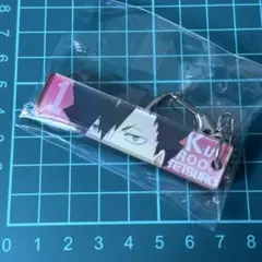【黒尾鉄朗】ハイキュー　目ヂカラアクリルキーホルダー　音駒　②