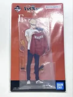 2025年最新】一番くじ ハイキュー 月島の人気アイテム - メルカリ