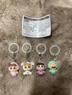 クレヨンしんちゃん　めじるしアクセサリー2 パステルカラー4点セット単品売り可能