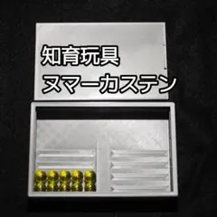 Item thumbnail for item 9f42dcd9-da56-40da-a32c-bcd362cd4199