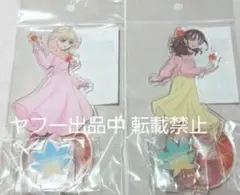 猫屋敷ユキ まゆ アクリルスタンド おでかけ 紅葉 プリティストア アクスタ