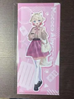 Jin様 リクエスト 2点 まとめ商品