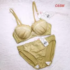 C65M アモスタイル　夢みるブラ　ブラジャーショーツセット
