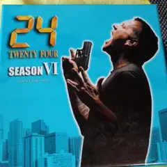 24 TWENTY FOUR SEASON VI コレクターズボックス
