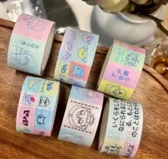 カラフルイラストのマスキングテープ 6個セット