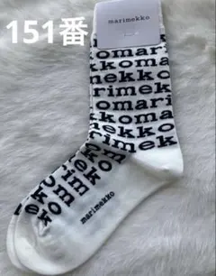 mm様 リクエスト 5点 まとめ商品