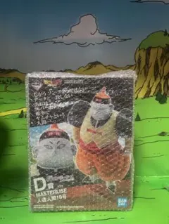 ✨【ボー 様専用】一番くじドラゴンボール EX 【人造人間の恐怖】D 賞19号✨