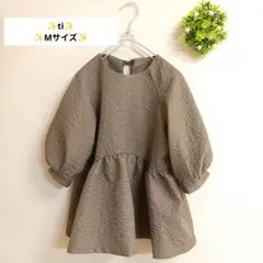 週末限定‼️ titivate ❣️ふくれジャガード❣️ ペプラム 5分袖 Mのサムネイル