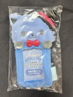 2025年最新】JOCHUM レインの人気アイテム - メルカリ