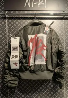 ENHYPEN ニキ ジャケット トレカ ポスター MA-1 XL