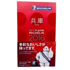 Item thumbnail for item 33e3f3a2-8793-40ab-b86d-057c1b076ceb