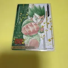 Item thumbnail for item 0d717052-fba3-4700-85e9-836fe6c538fc