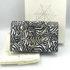 Item thumbnail for item 5ea69e8b-d1c6-48e3-9277-4dfbd2e5a9f0