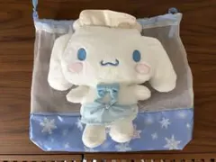 シナモン　当たりくじ　ぬいぐるみ　ラスト賞
