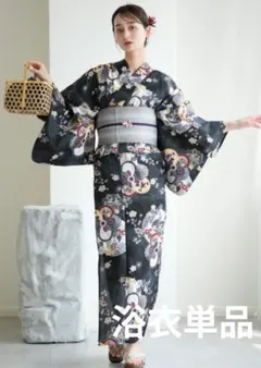 Item thumbnail for item 17c3792c-8f6c-41d3-90da-bae614cd02a2