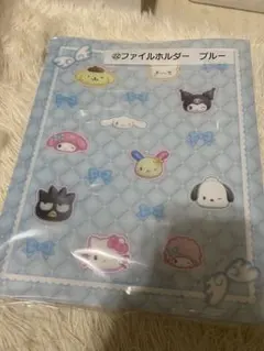 サンリオ一番くじ クリアファイル A4