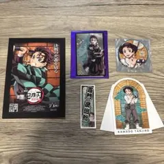 2025年最新】鬼滅の刃 炭治郎 まとめ売りの人気アイテム - メルカリ