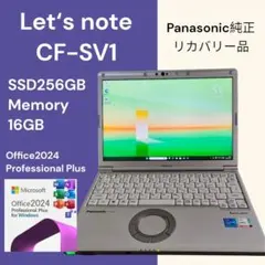 ☆レッツノート CF-SV1 ☆16GB / 256GB☆純正リカバリ☆のサムネイル