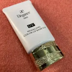 LV660 エレガンス　モデリングカラーアップベースUV 肌色修正　化粧下地