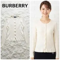 BURBERRY バーバリー カーディガン ニット トップス アイボリー 白のサムネイル