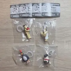 【新品】ウォレスとグルミット めじるしアクセサリー 4種 セット