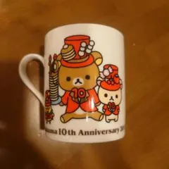 Item thumbnail for item af652b82-7406-4ab0-9c6b-9e46b112000c