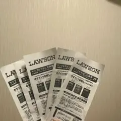 LAWSON サンプルたばこ交換券5枚