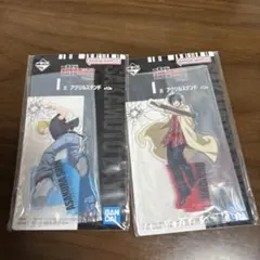 一番くじ　SAKAMOTO DAYS アクリルスタンド 2個セット