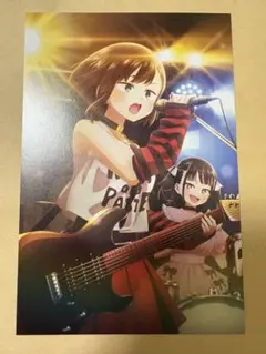 僕の心のヤバいやつ 山田杏奈 ポストカード - メルカリ