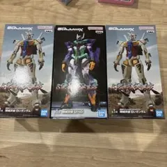 機動戦士ガンダム GQuuuuuuX 限界突破 3個セット