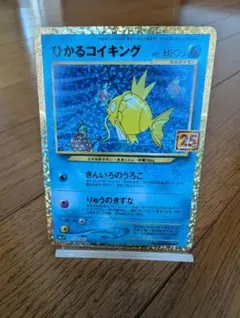 2026年最新】Pokemon ポケモンカードゲームの人気アイテム - メルカリ