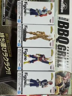 僕のヒーローアカデミア Figuno 4種セット