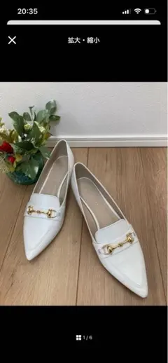 ★新品未使用★エストネーション　ローヒールパンプスのサムネイル