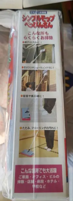 Item thumbnail for item a6a979e8-179d-4815-b58e-027f8038aa82