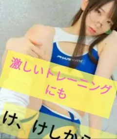 パルフェットPharfaite 好きな方にも】中央町 マスク♡ - メルカリ