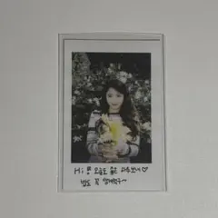 nmixx a midsummer nmixx's dream トレカ ジウ