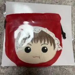 a*️様 ☺*︎様 大倉空人 巾着ポーチ 大倉空人 げんじぶ 巾着ポーチのみ - メルカリ